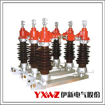 GW4（A）-40.5、70.5、126（D)（W)型戶(hù)外高壓六氟化硫斷路器